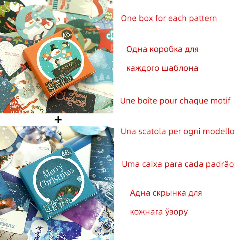 2 коробки/Набор Веселый Рождественский подарок стикер Санта Клаус каваи олень упаковочные наклейки для скрапбукинга ежедневник, альбомы стикер для канцелярских товаров - Цвет: Different Patterns
