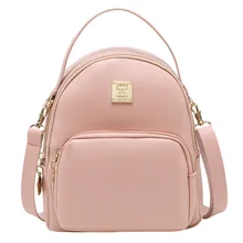 Sheng chuang beauty осень и зима стиль одно плечо кросс-боди Женская сумка конфеты рюкзак студентов подарок отправить