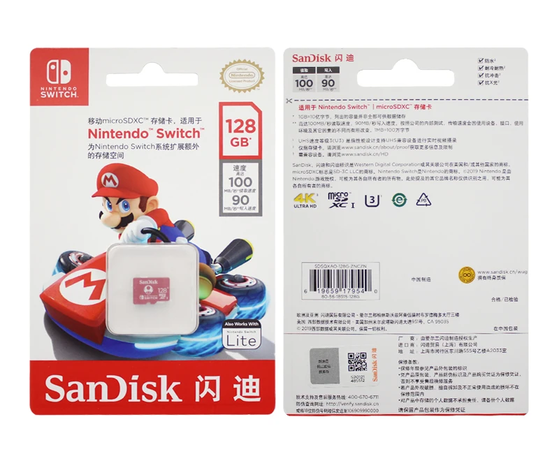 SanDisk Nintendo Switch Memory Card  256GB 128GB 100MB/s Micro SD Card 4K Ultra HD UHS-1 Flash Card Memory Microsd TF/SD Card