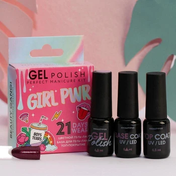 

Girl PWR Stunning Manicure Set: (color gel polish, top and base)