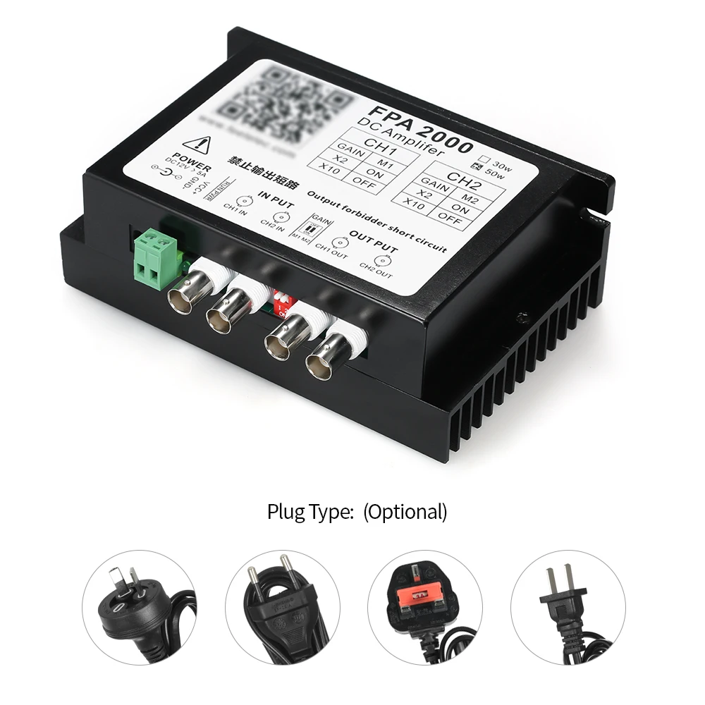 

50W Signal Booster Dual-channel Power Amplifier DC Single Power Supply For Any Signal Generator Amplify 2 Signal At Same Time