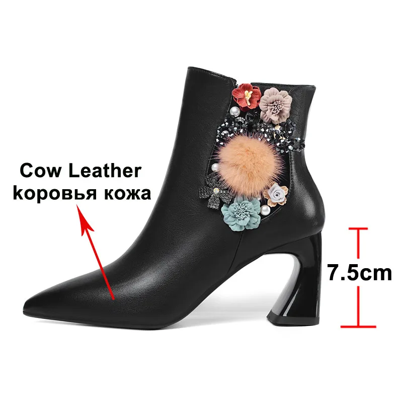 ANNYMOLI Winter Ankle Boots Women Natural Genuine Leather Zip Block High Heels Short Boots Flower Pointed Toe Shoes Lady Autumn