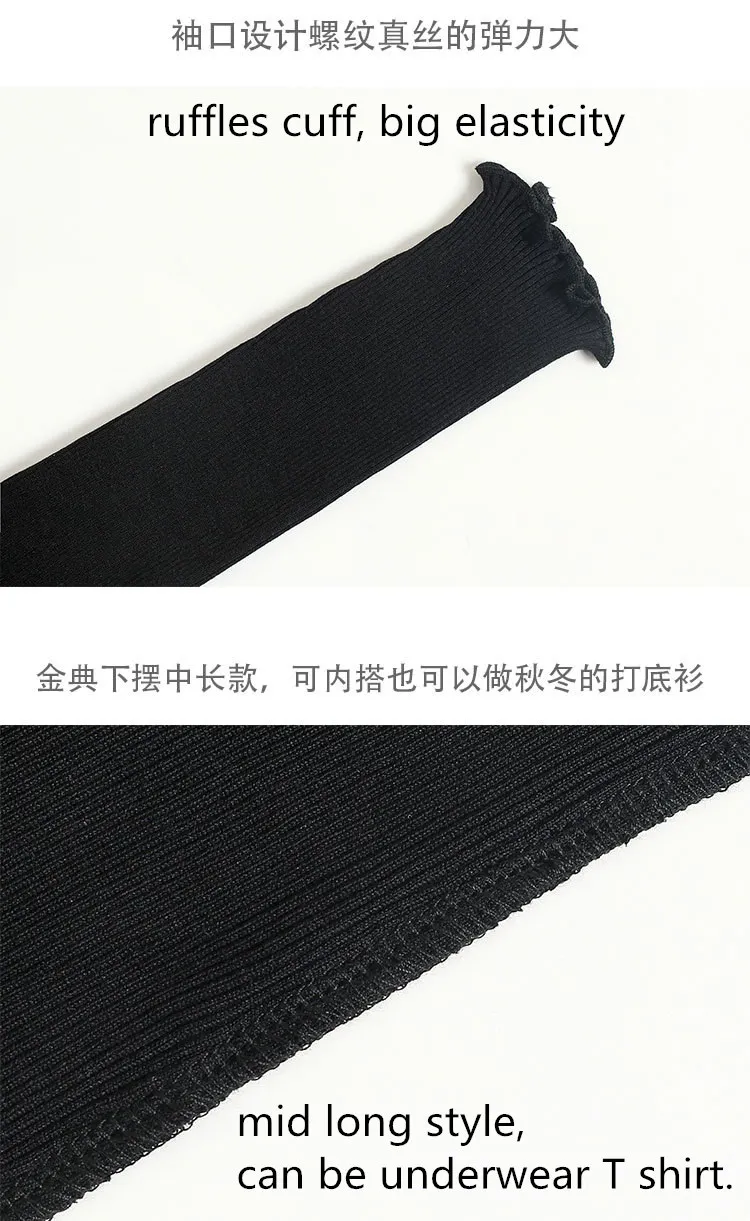 13287719304_243585275