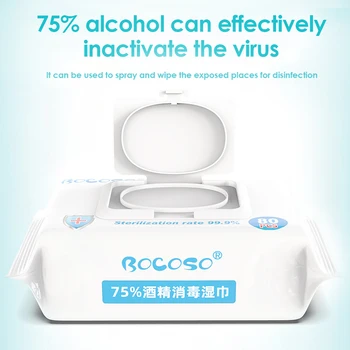 

80Pcs Alcohol Disinfection Pads Sterilization Flip-Top Skin Cleaning Wipes