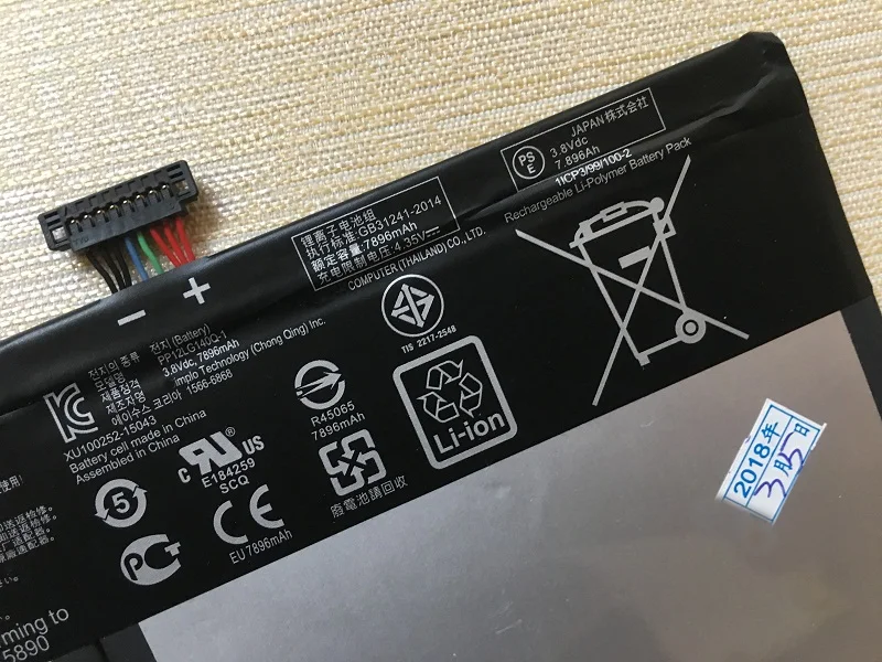 3.8V 7800mAh C12N1435 Akku Für Asus Transformer Book T100HA FU006T 10.1" 2 In 1