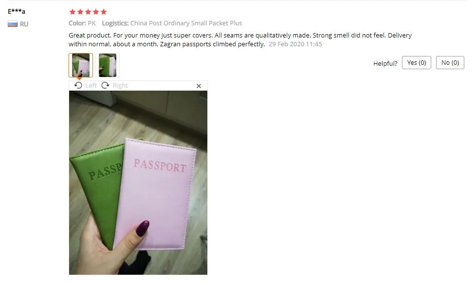360截图16650215596685