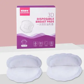 

24x Ultra-thin breathable disposable anti-overflow pad