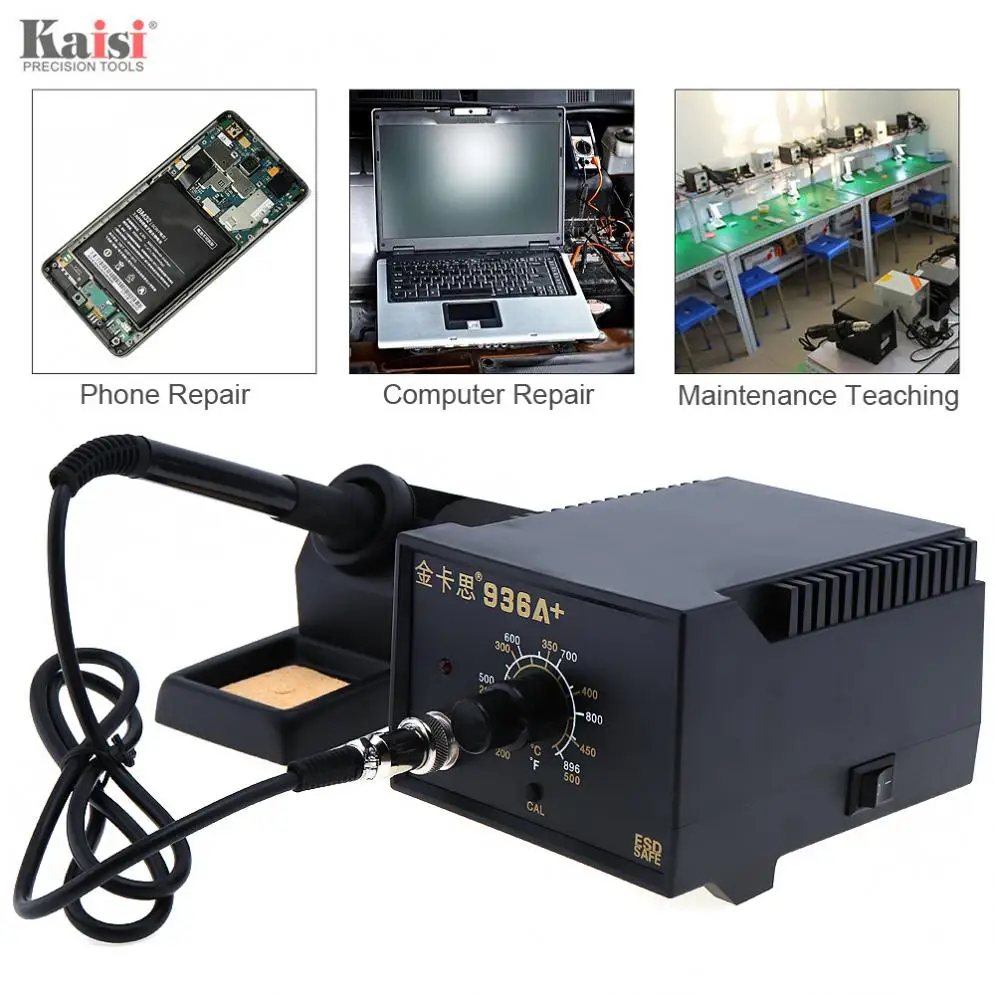 Паяльная станция Kaisi 936A + 220 в 60 Вт с паяльником регулируемой постоянной