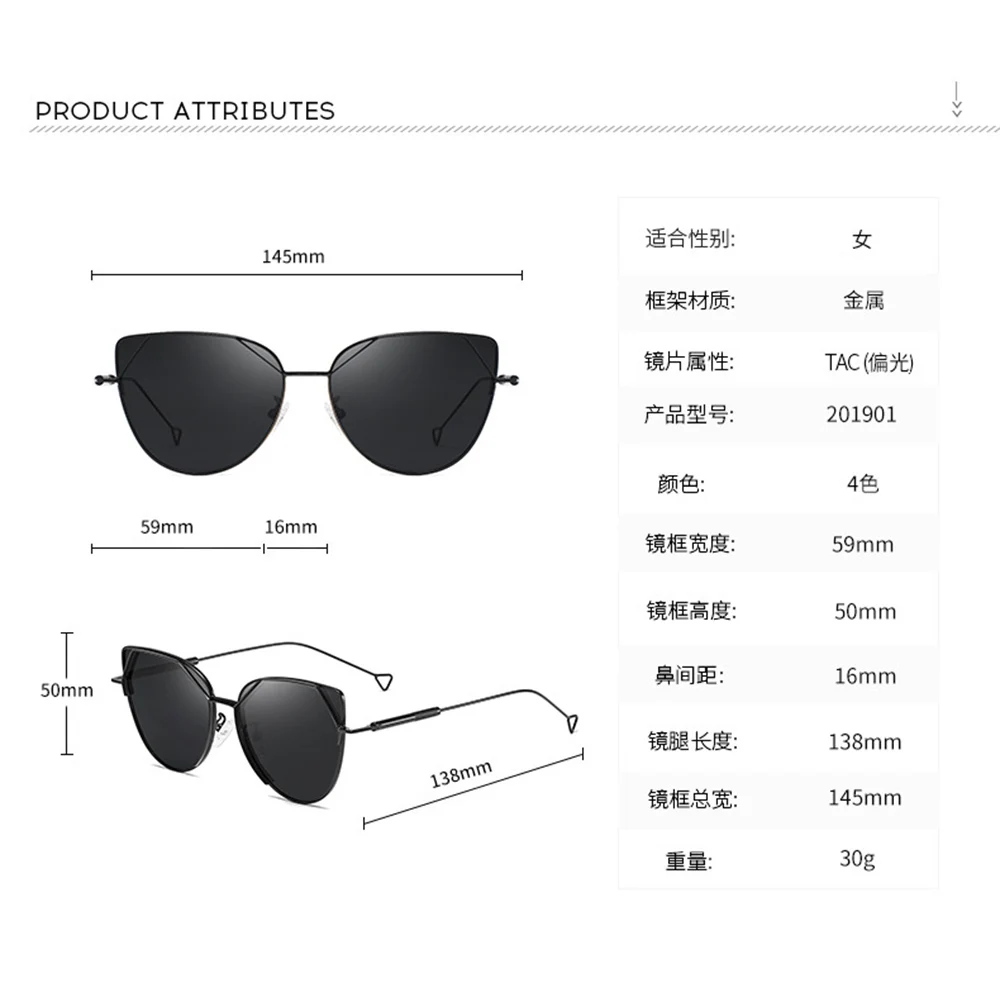 Новые солнцезащитные очки европейские и американские Металлические поляризованные солнцезащитные очки женские трендовые солнцезащитные очки с защитой от ультрафиолета