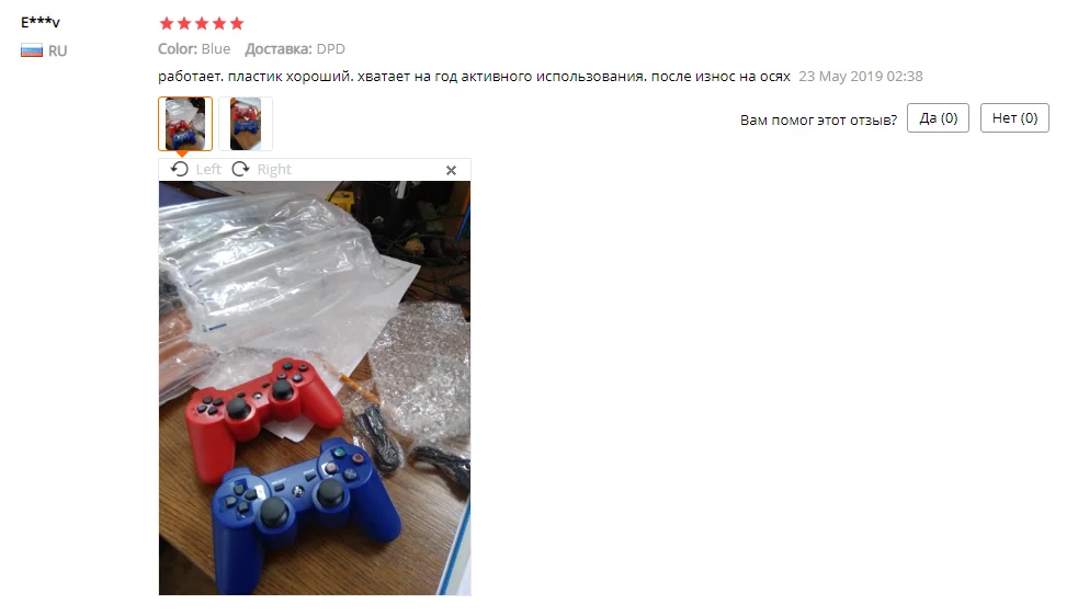Bluetooth беспроводной геймпад контроллер для sony PS3 игровой пульт дистанционного управления для Playstation 3 двойной шок Dualshock джойстик
