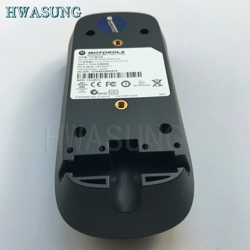 VBC9500-1 зарядное устройство для symbol MC9590 mc9596 серии P/N: VBC9500-1000R