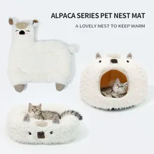 YMPET New alpaca cat litter kennel cute slippers teddy kennel