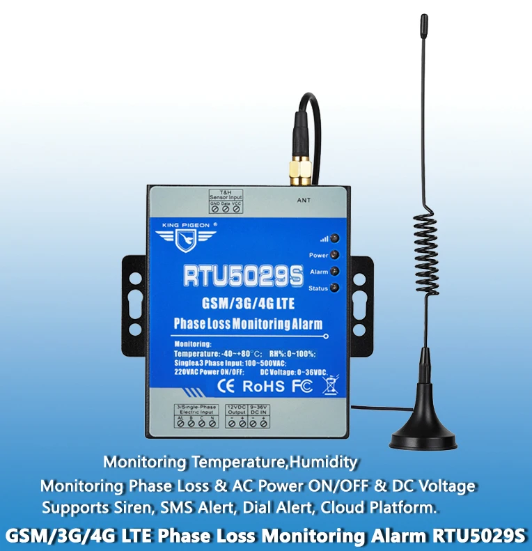 Промышленная Автоматизация высокое-низкое напряжение питания аварийный сигнал с SMS оповещением RTU5029S беспроводной GSM 3g 4G LTE фазовые потери мониторинг сигнализации