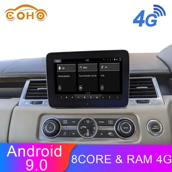 

Android 9.0 Octa Core Gps Navigation Video Audio Car Multimedia Player For Land Range Rover Sport 2010-2013