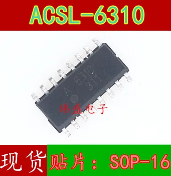 

10pcs ACSL-6310 SOP-16 A6310 ACSL6310