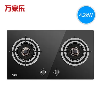 

KA011B Gas Stove Double Burner Household Inserted Gas Liquefied Gas Fuel Gas Cooker