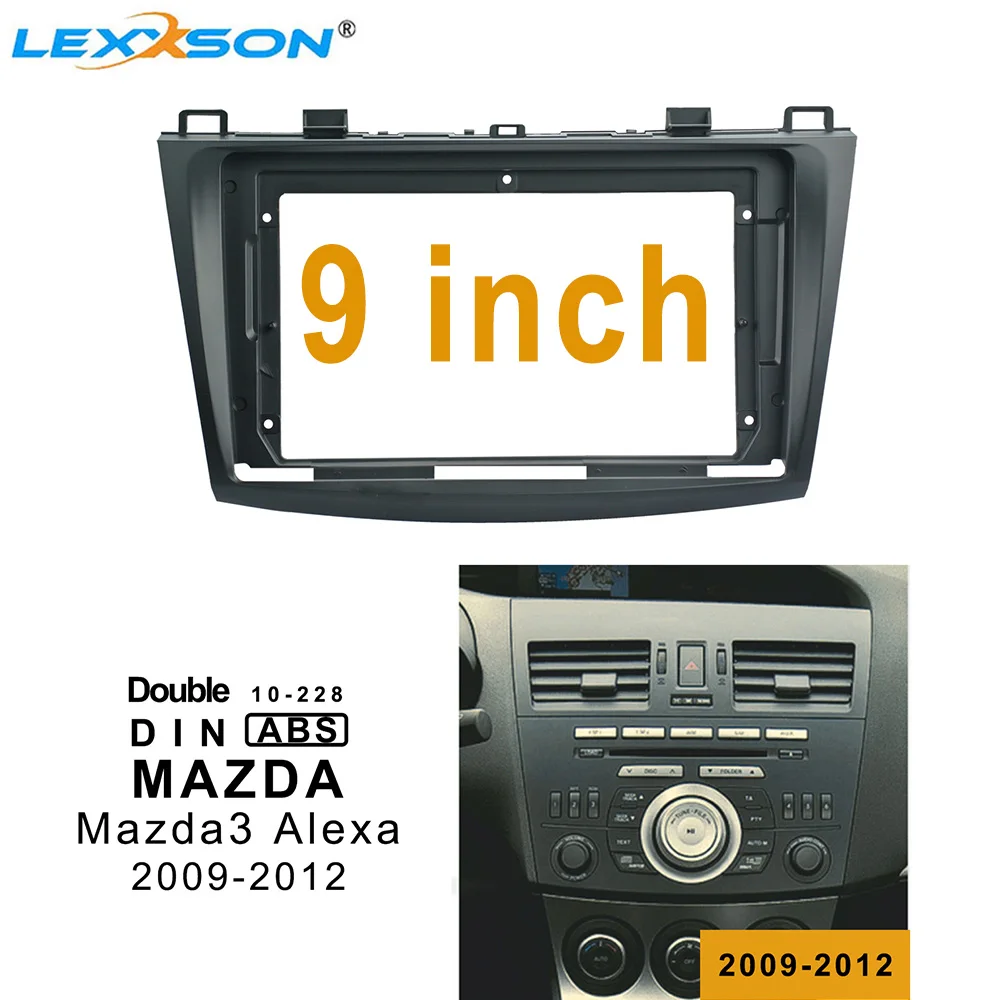 9 дюймов Автомобильный комплект отделки для Mazda 3 2009 2012 двойной Din Фасции Аудио