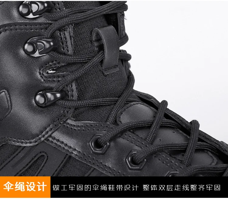 Spring Tactical Combat Military Training Shoes Men Waterproof Anti-wear Outdoor Camping Hiking Climbing Fishing Hunting Boots