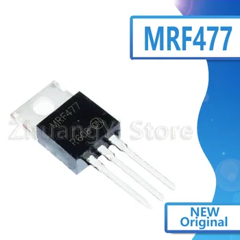 

10pcs/lot MRF477 TO-220 Power Transistor NPN Channel New