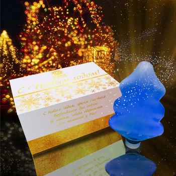 

Natural shower gel "new year's tale" Winter Blizzard,, 360 ml.
