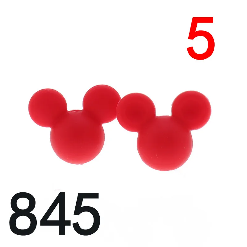 miky845 ATOB, 5 шт., силиконовые бусины для прорезывания зубов с мышкой, для ожерелья, без бисфенола, животные, Детские Прорезыватели, игрушки, аксессуары для кормления, сделай сам - Цвет: miky845