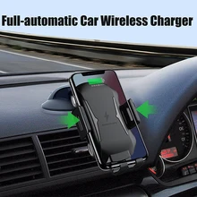 Automatic Car Mount Qi Wireless Charger for Samsung Galaxy Note 10 Plus 10+ 5G Mobile Accessories Fast Charging Car Phone Holder