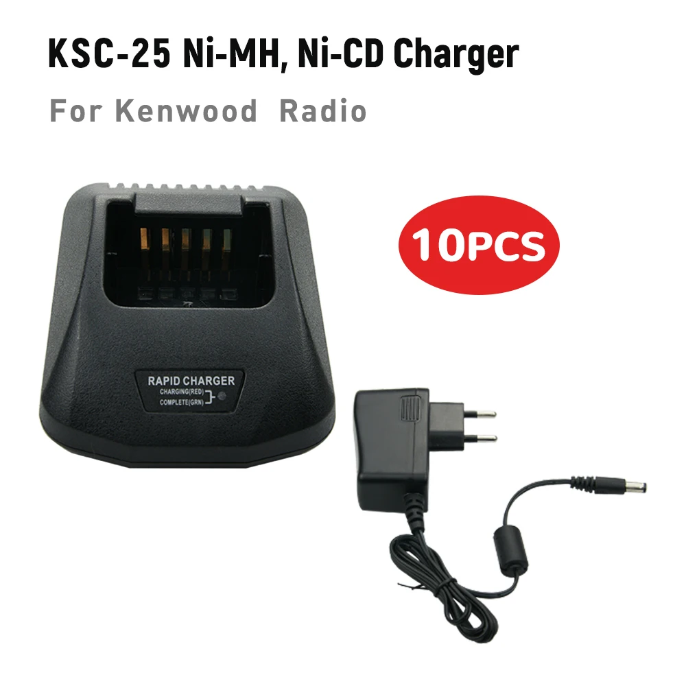 10X зарядное устройство для Kenwood KSC-25 | Мобильные телефоны и аксессуары