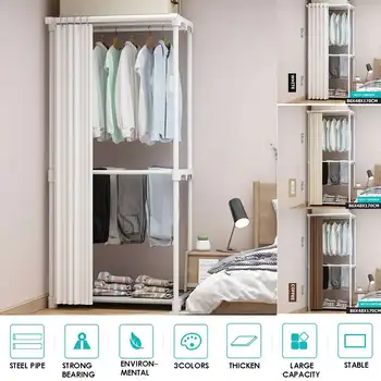 

Wardrobe Rack Organizer Closet-Hanger Clothing Storage Cabinet Home Clothing Closet asy Assembed Storage Holders & Racks