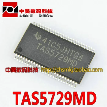 

TAS5729MD new audio power amplifier chip