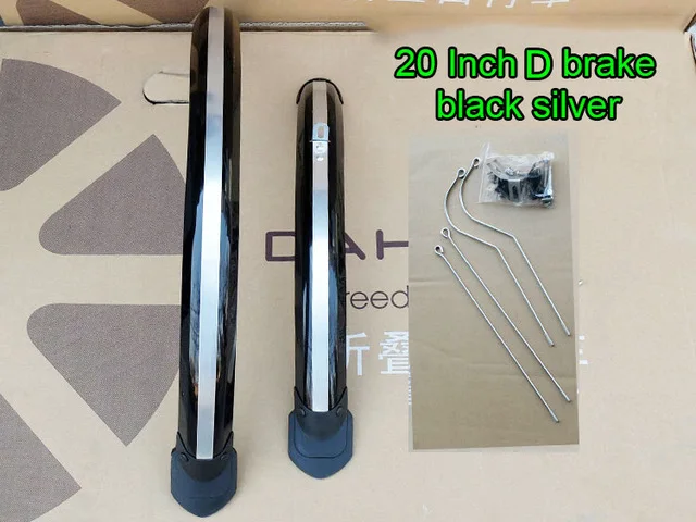 20in D black silver 16, 20 дюймов, велосипедное крыло, 2 шт., переднее, заднее крыло, двойное крепление, регулируемый размер, велосипедные крылья для складывания велосипеда, хромированный пластик - Цвет: 20in D black silver