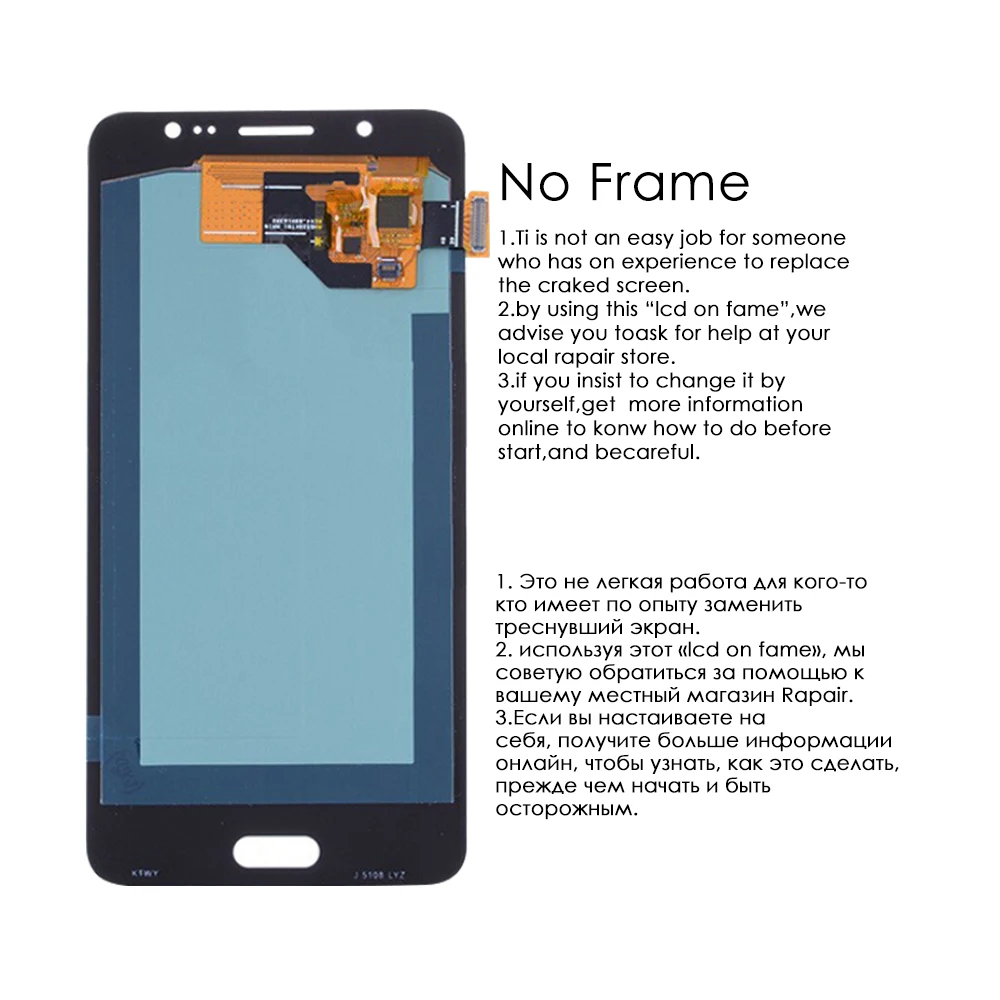 5.2"OLED For SAMSUNG Galaxy J5 J510 LCD Touch Screen Digitizer Assembly For Samsung J510 Display J510FN J510F J510G J510Y
