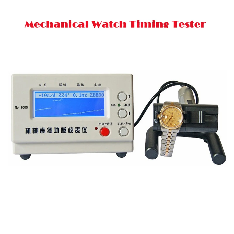 

Mechanical Watch Tester Timing Timegrapher Multifunction Timing Machine For Repairers And Hobbyists No.1000