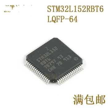 

10PCS STM32L152RBT6 LQFP-64 STM32L15 LQFP64 Microcontroller New and original