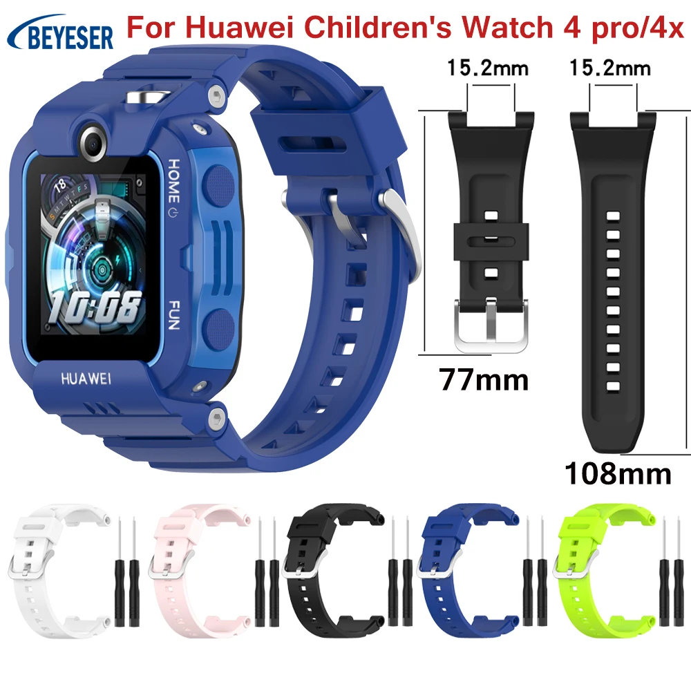 Ремешок силиконовый для детских часов Huawei Watch 4x