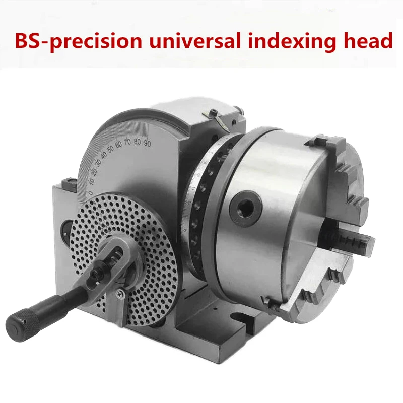 UniversalindexingheadMillingmachineindexingheadBSsimple