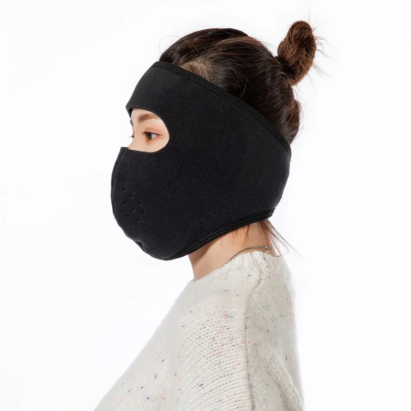 Новые зимние все включено маска многофункциональный уход за кожей лица Защитная маска для лица на открытом воздухе для езды, катания на лыжах теплые маска от пыли