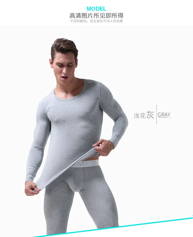 Thickened With Velvet Round Collar Long Johns Suit Male Set Men Winter Warm Thermal Underwear merino wool long underwear