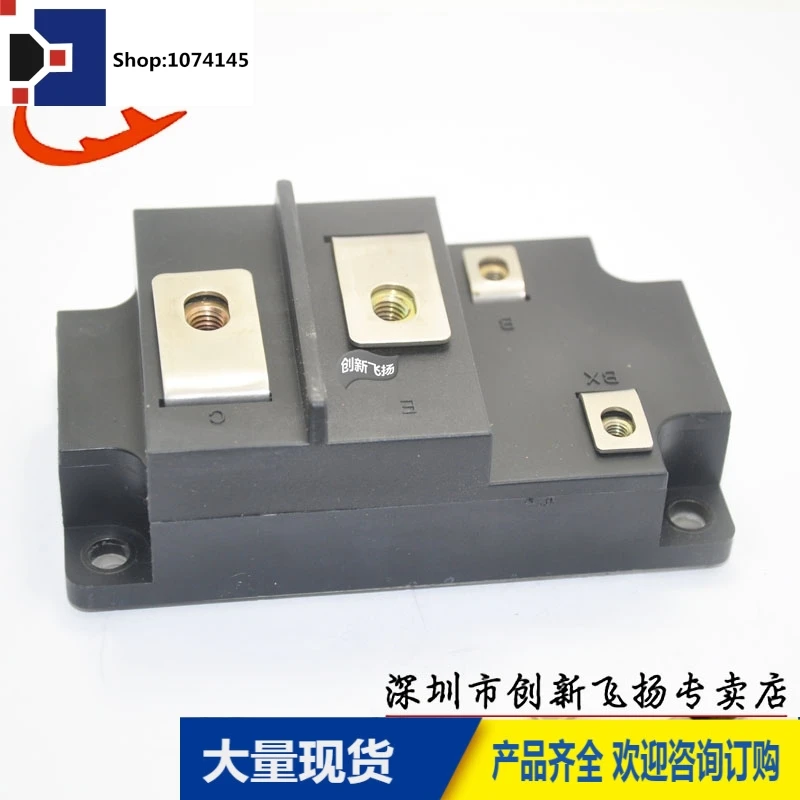 QM300HA-H300A-600V/