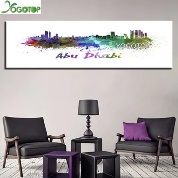 

large size diy 5d diamond painting Watercolor ABU Dhabi Architectural Landscape full Drill mosaic Diamond embroidery Art YY2271