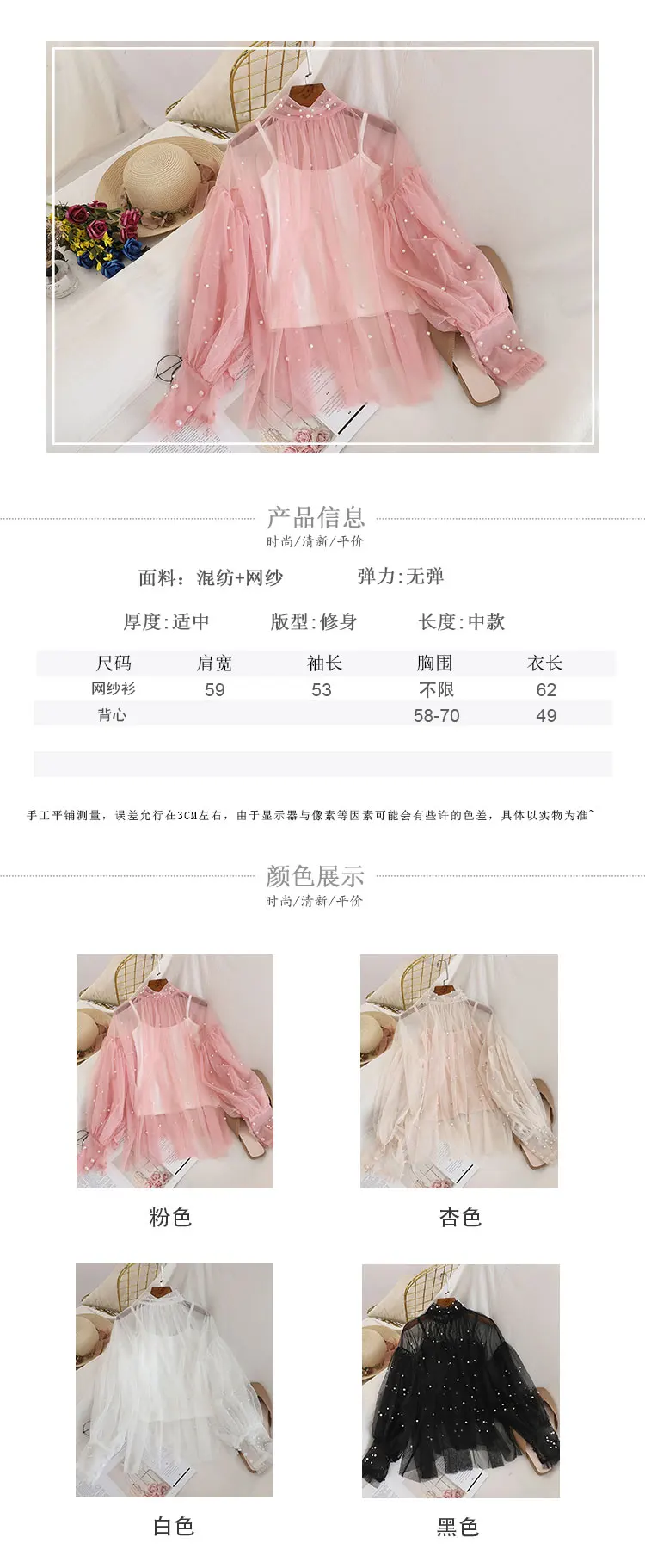 O1CN0118ZznS1SXI5gI8b4b_!!186972256 (1) - 副本