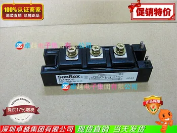 

Japan imports a lot of cash FCA75BC50 Rectifier--ZYQJ