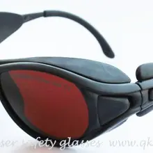 Лазерные защитные очки 190-540nm& 800-2000nm CE O.D 4+, высокий V. L. T% для синего и зеленого лазерного 808980, 1064,1320 и т. Д