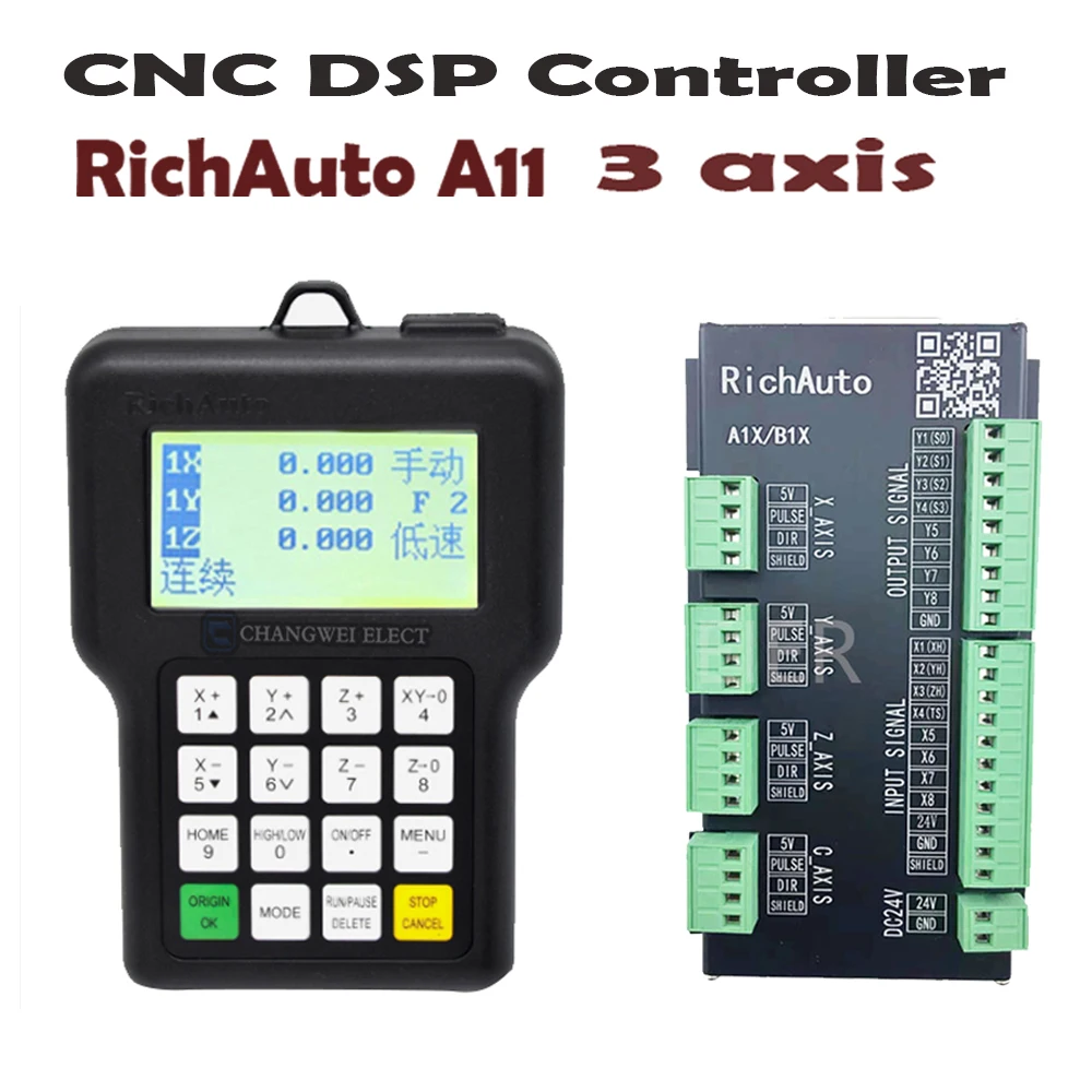 HYCNC-Dsp A11 Richauto 원격 제어 3 축 CNC 라우터 A11e A11s A11c CNC 조각 및 절단의 원격 제어