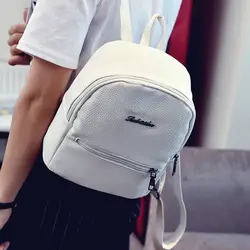 Модный женский мини-рюкзак из искусственной кожи, школьный ранец на плечо для колледжа, Женская Повседневная дорожная сумка для девочек
