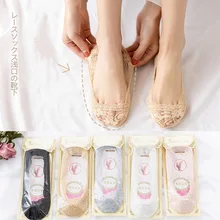 Новинка; модные короткие носки для отдыха с кружевными цветами по бокам; тонкие женские короткие носки с узким носком и подошвенным принтом; чулочно-носочные изделия