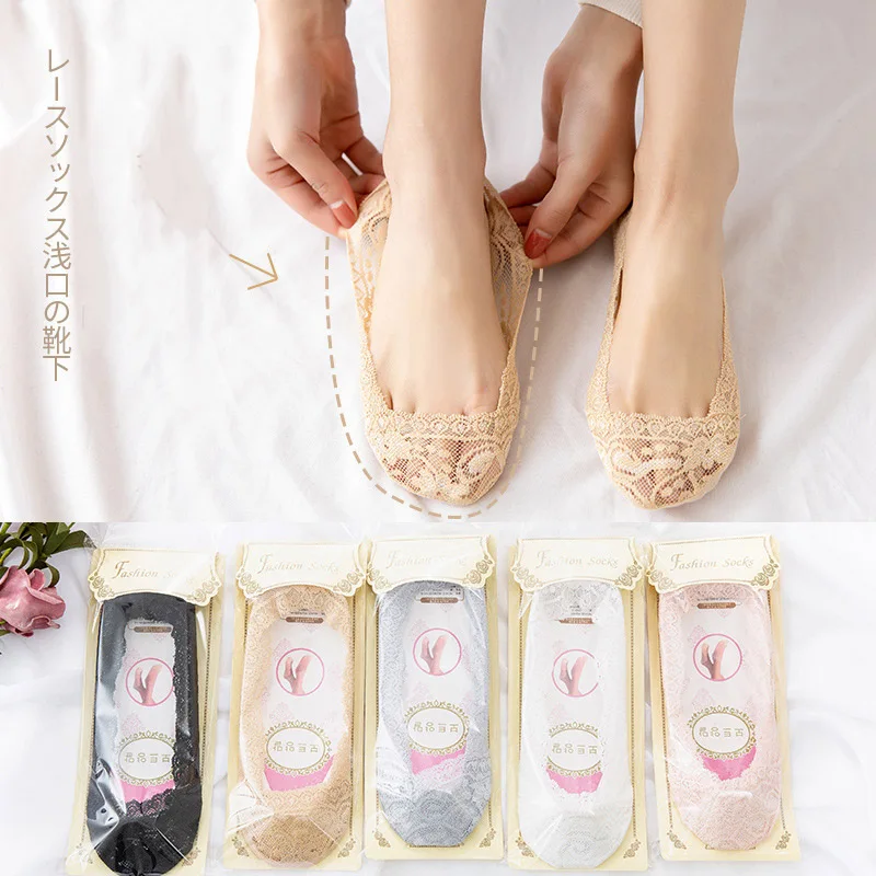 Новинка модные короткие носки для отдыха с кружевными цветами по бокам тонкие