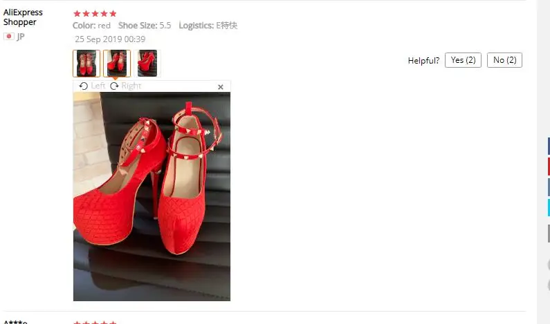 shoes wholesale