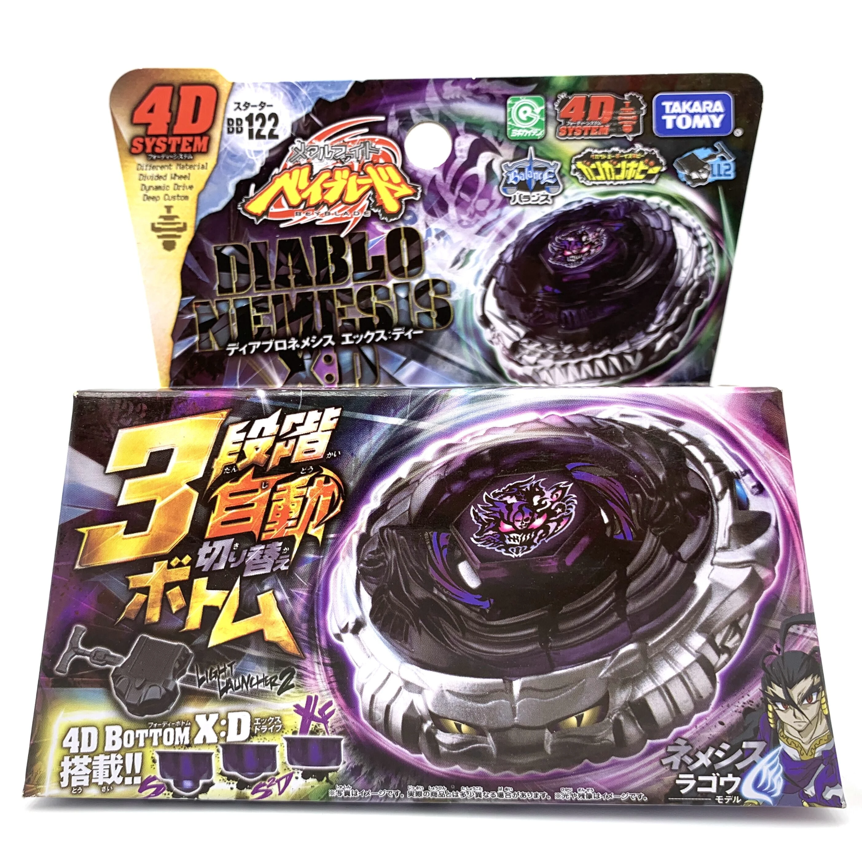 👉👉👉new Takara Tomy Beyblade Metal 