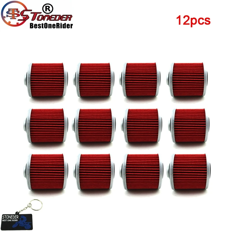 STONEDER Oil Filter For Yamaha YFM700R TT250 XVS650 XVS1100 XV250 XV535 XV125S XV1100 SR400 SR500 SR250 SRX400 XT550 XT250 | Автомобили и