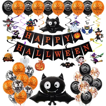 

Halloween Party Decoration Set Happy Halloween Banners Balloons Hanging Cards Inflatable Props Set YU-Home